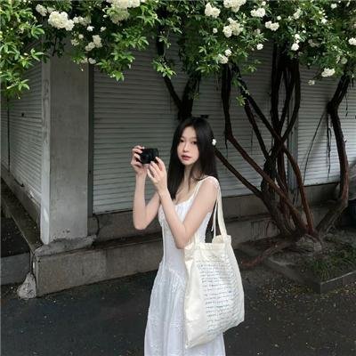 心想事成