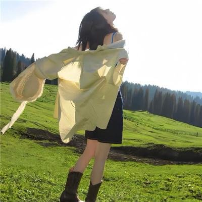 老有意思旅行社