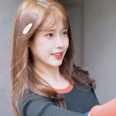 枪
